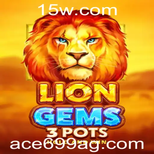 Exploração Excitante de LionGems3pots: Regras e Estratégias